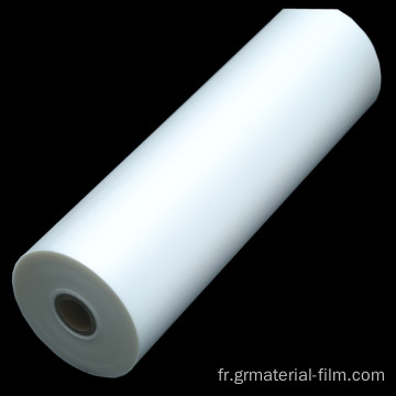 Film de stratification thermique BOPP GLOSS 18MIC 18MIC